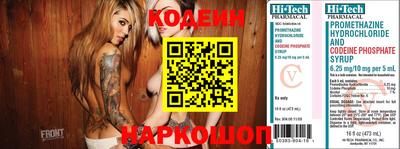меф VHQ Краснодар