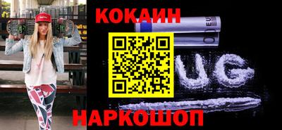 амф Краснознаменск