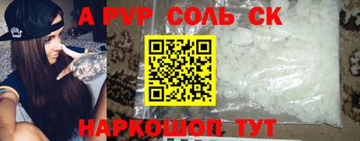 мет Кумертау