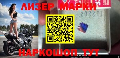 меф VHQ Краснодар