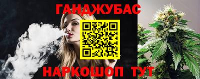 меф VHQ Краснодар