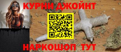 меф VHQ Краснодар