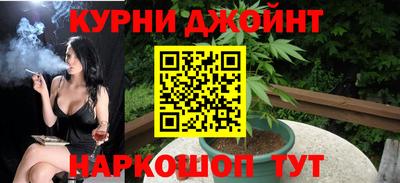 амф Краснознаменск