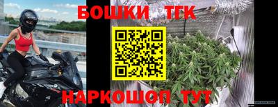 метадон Краснокаменск