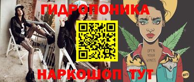 меф VHQ Краснодар