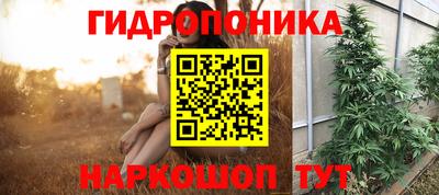 меф VHQ Краснодар