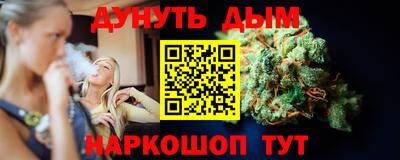 меф VHQ Краснодар