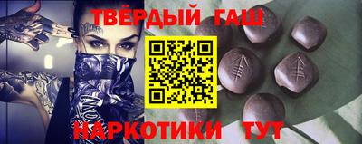 меф VHQ Краснодар