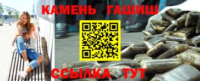 амф Краснознаменск