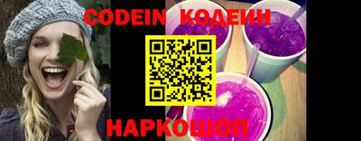 меф VHQ Краснодар
